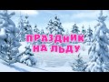 desc