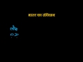 desc