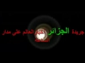 desc