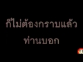 desc