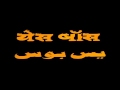 desc
